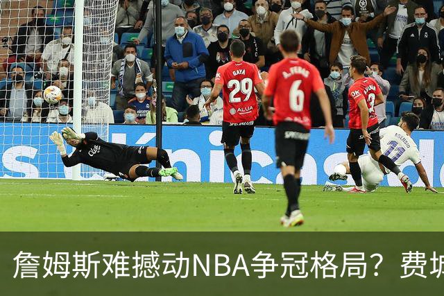 about image